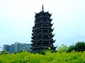 Guilin (035)